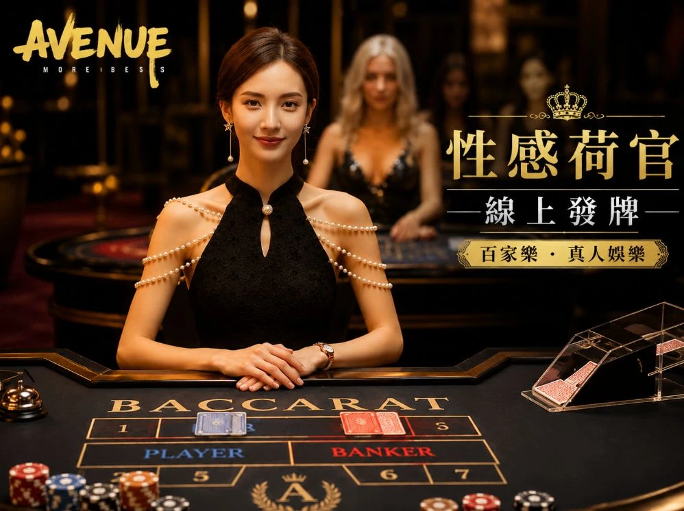 亚精产品成品入入入口在线赛事视觉